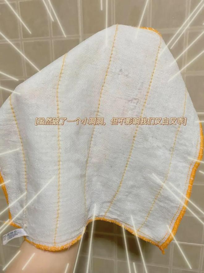 清洁好物——氧净！用法大全（2025新编）澳门新葡京洗衣伴侣？溶油大师？以一抵百的(图7)