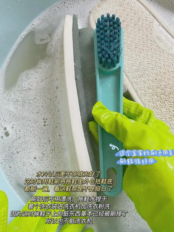 清洁好物——氧净！用法大全（2025新编）澳门新葡京洗衣伴侣？溶油大师？以一抵百的(图6)