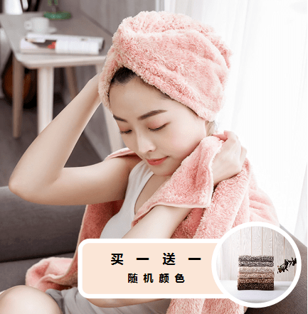 技干发帽三分钟速干轻松告别湿哒哒！新葡京娱乐场app女生值得用的黑科(图19)