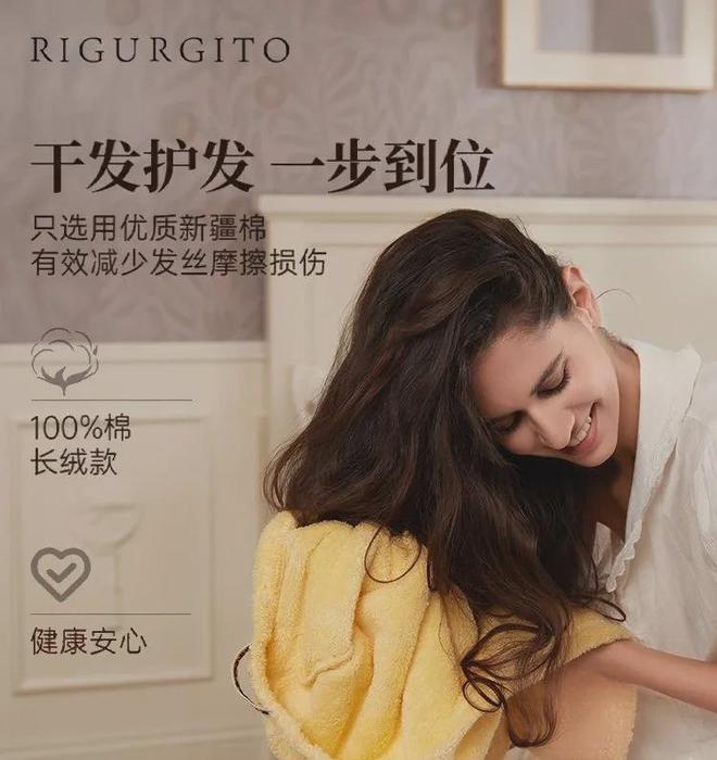 精油、头皮精华、猪鬃梳、真丝枕套、发圈澳门新葡京app瀑布发养生好物丨山茶花(图12)