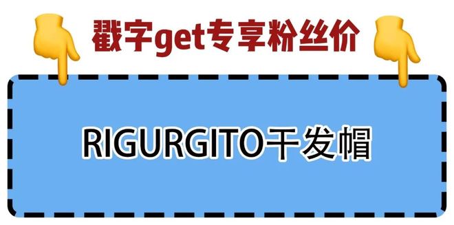 精油、头皮精华、猪鬃梳、真丝枕套、发圈澳门新葡京app瀑布发养生好物丨山茶花(图23)