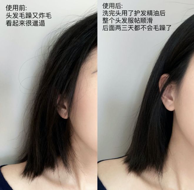 精油、头皮精华、猪鬃梳、真丝枕套、发圈澳门新葡京app瀑布发养生好物丨山茶花(图24)