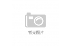 球與中國薄紙巾市場現狀及未來發展趨勢澳门